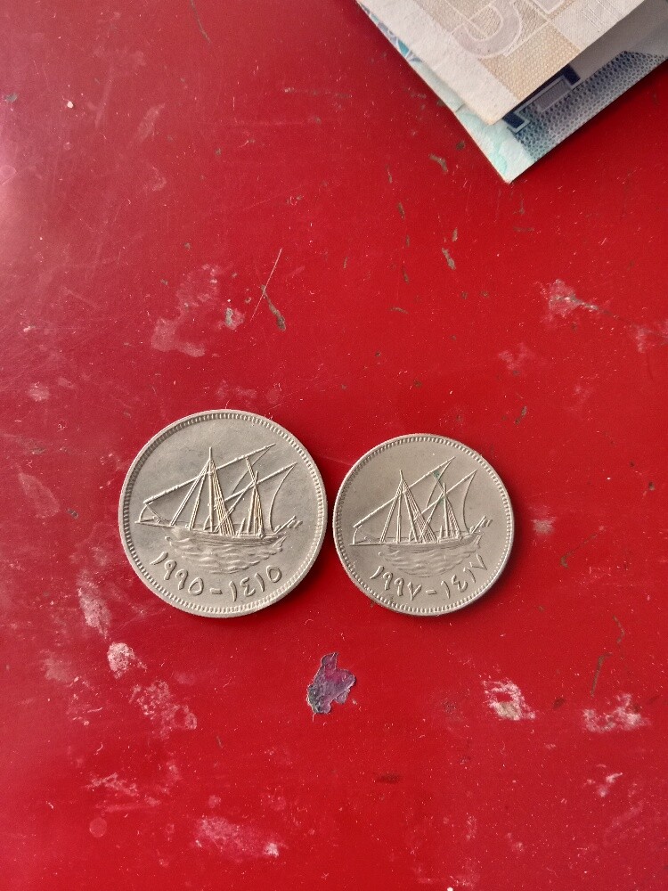 old coins - 11