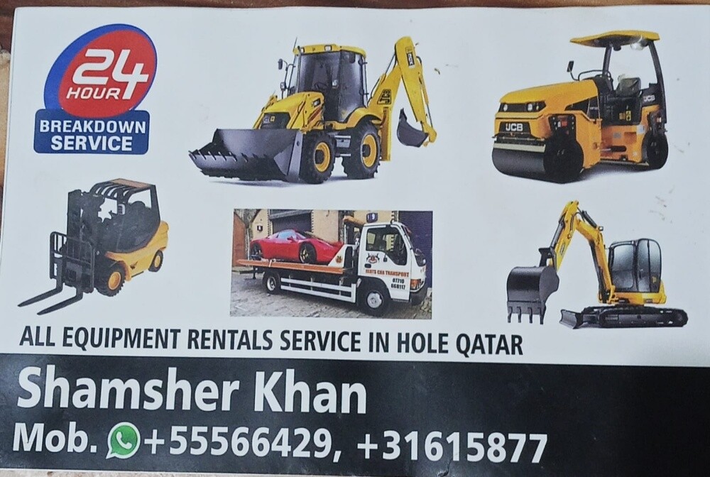 SAMSER KHAN - 1