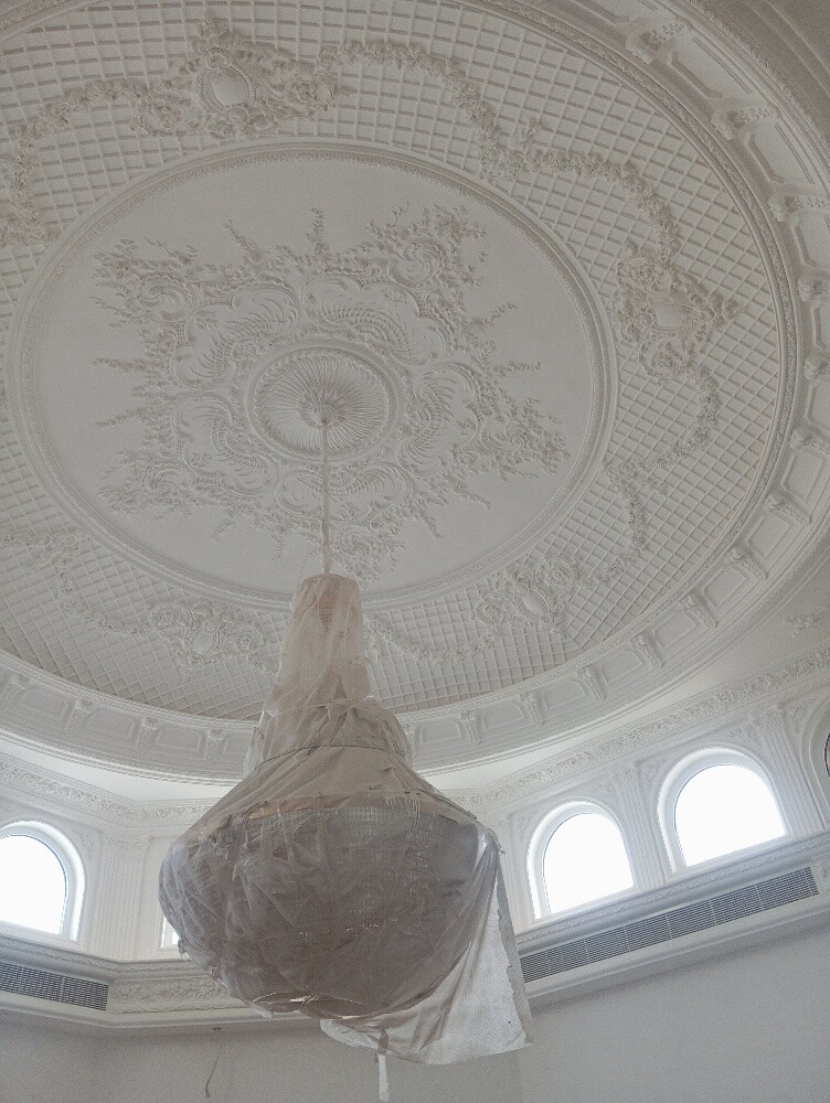 gypsum board in design - 2