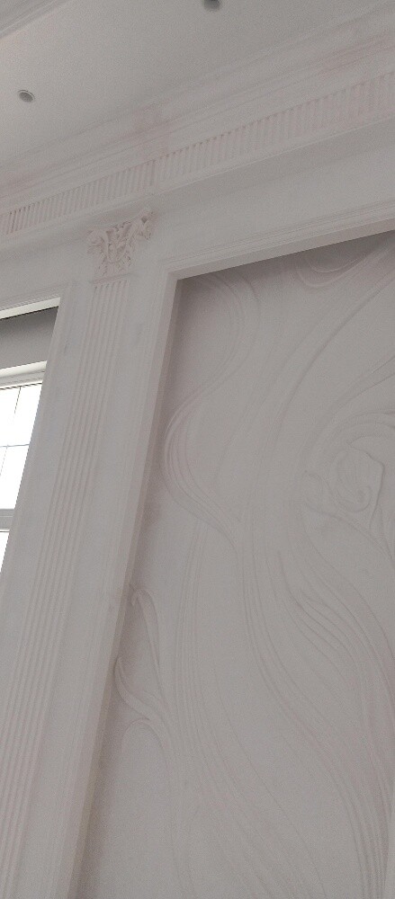 gypsum board in design - 3