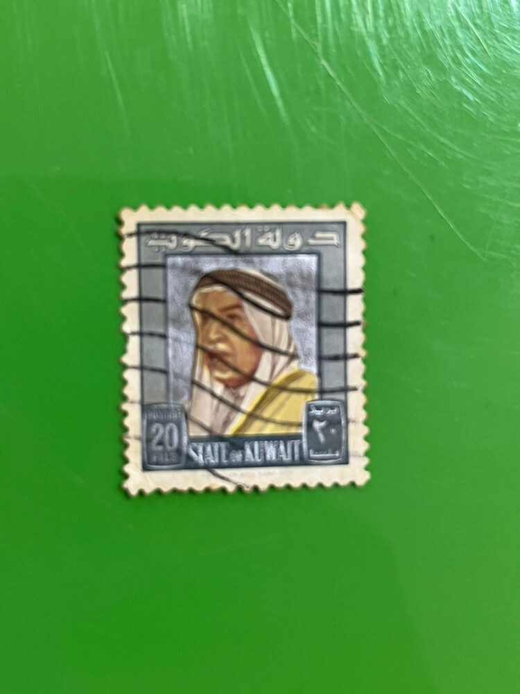 مجموعة طوابع نادرة جدا قديمة جدا - 14