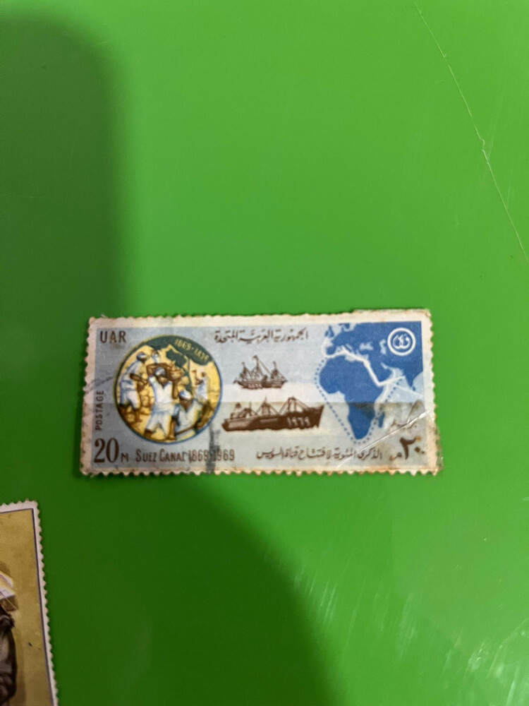 مجموعة طوابع نادرة جدا قديمة جدا - 15