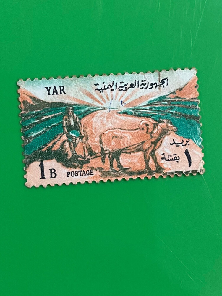 مجموعة طوابع نادرة جدا قديمة جدا - 13