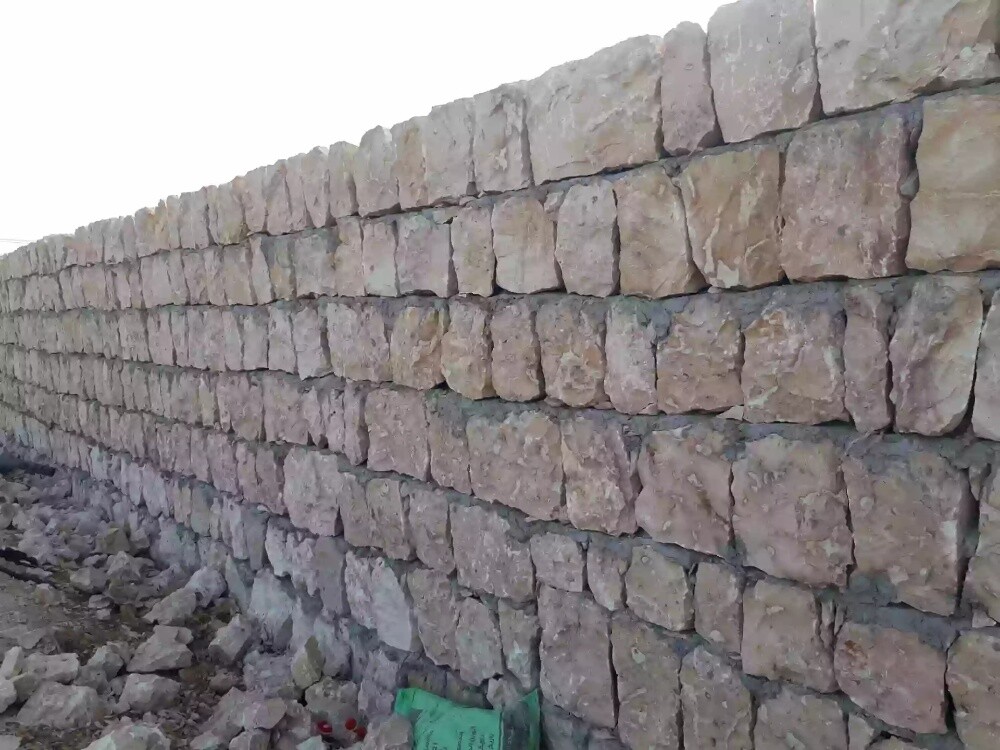 خدمة حجر - 6