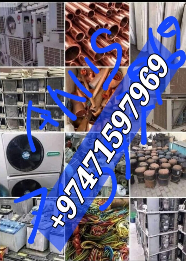 souq al haraj, doha,qater. - 2