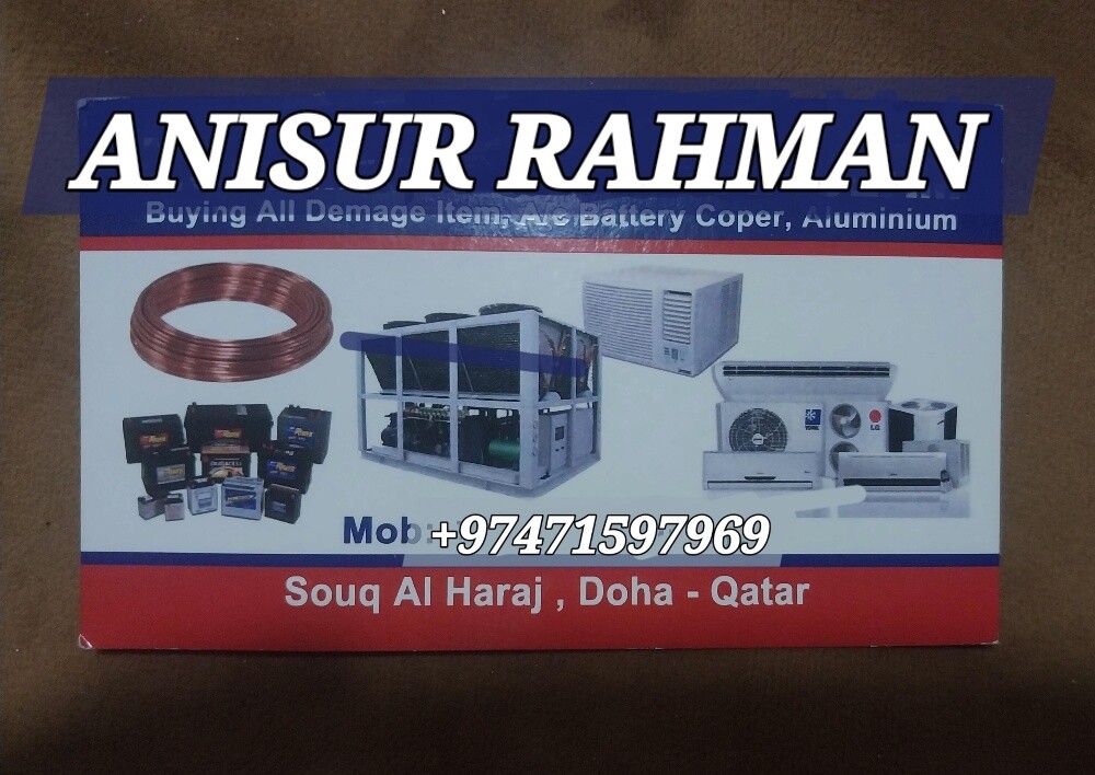 souq al haraj, doha,qater. - 1