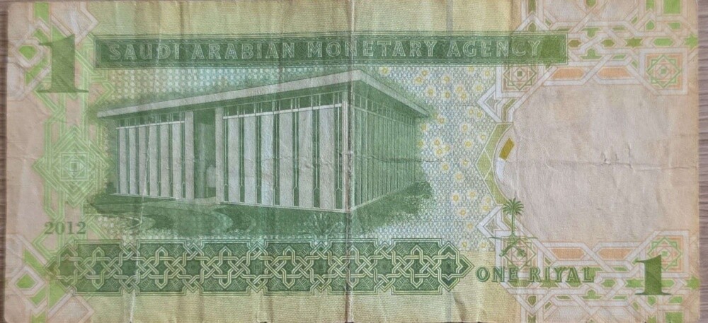 ancient Saudi operations - 6
