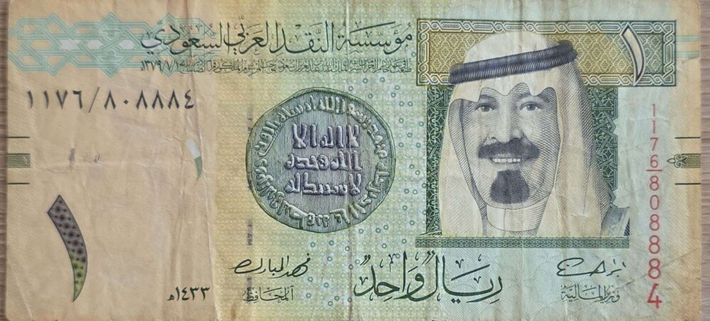 ancient Saudi operations - 5