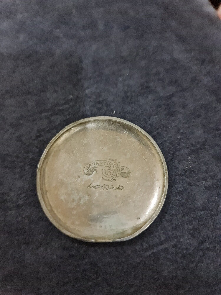 ساعة جيب سويسرية نادرة جدا - 3