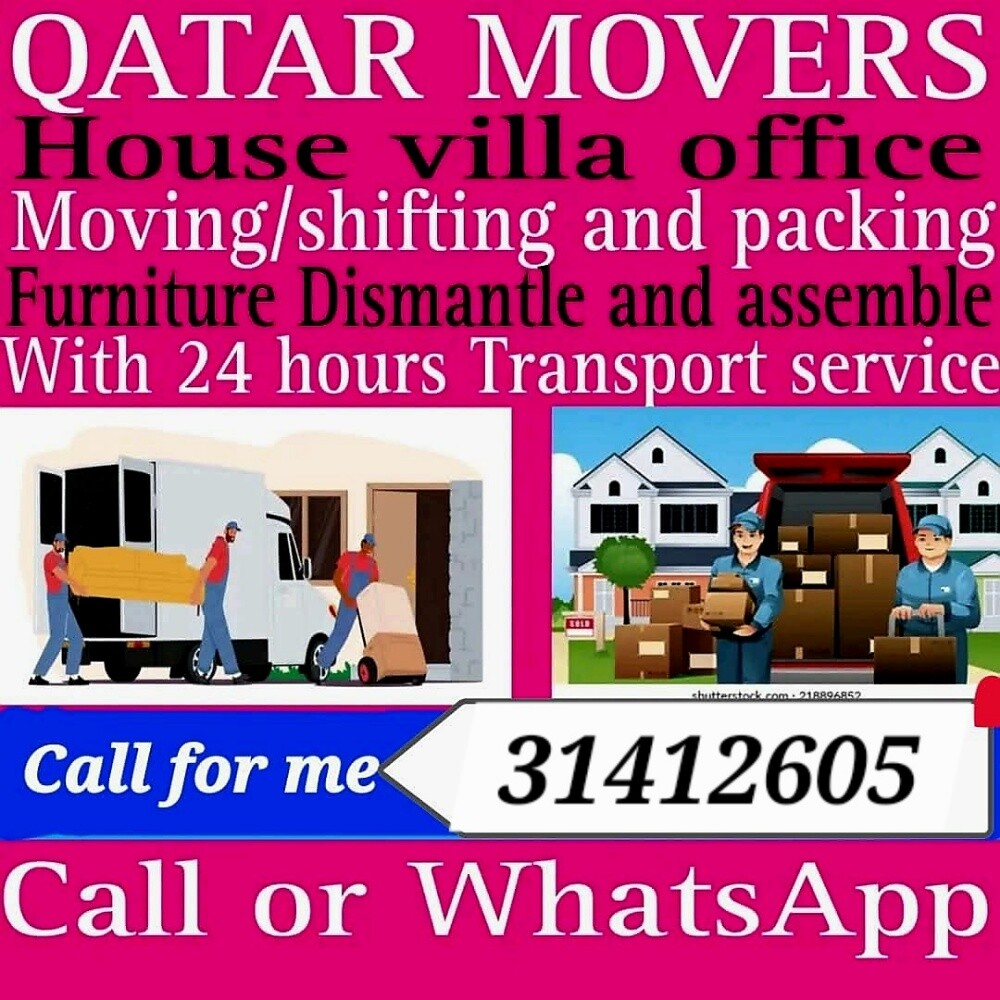 shifting and Moving - 1