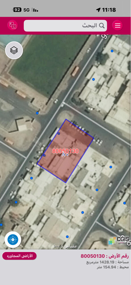 للبيع بيت بالشحانيه مؤجر 30 الف - 7