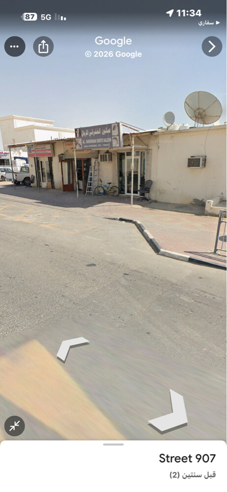 للبيع بيت بالشحانيه مؤجر 30 الف - 5