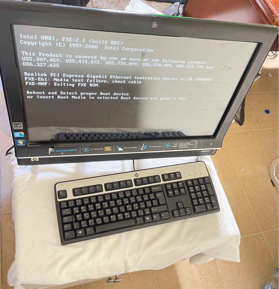The HP TouchSmart 600 - 3
