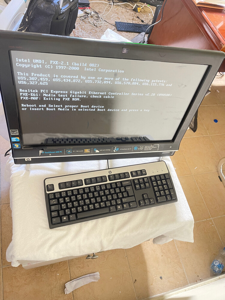 The HP TouchSmart 600 - 5
