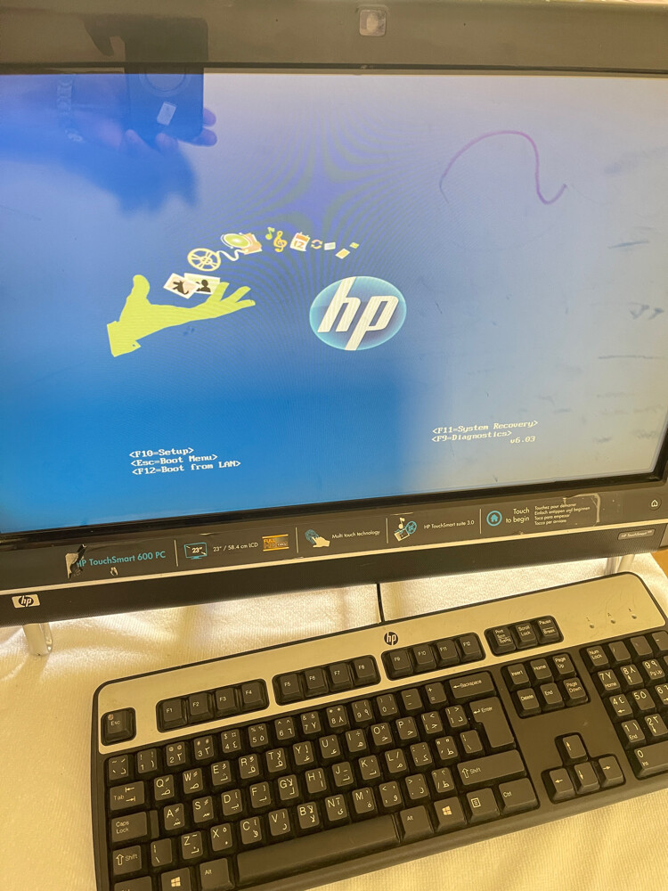 The HP TouchSmart 600 - 1