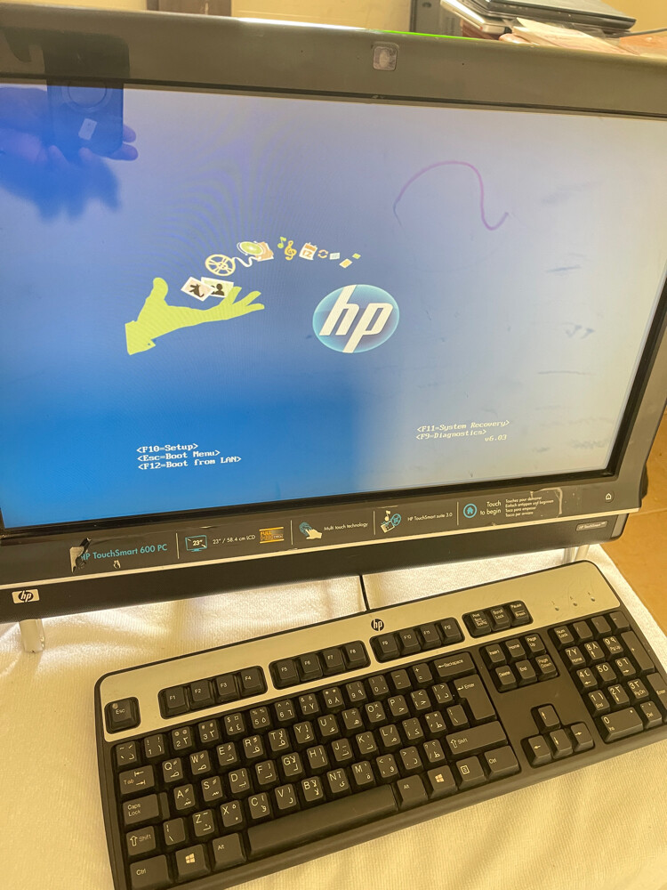 The HP TouchSmart 600 - 4