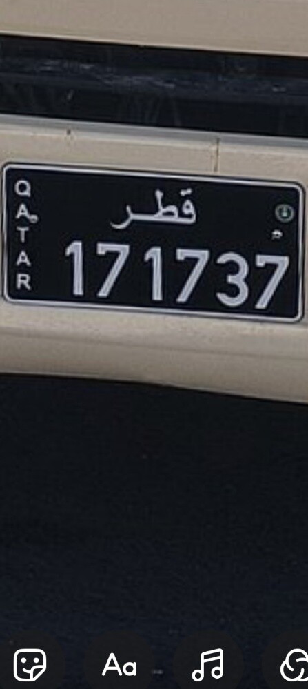 black number plate for sale - 1