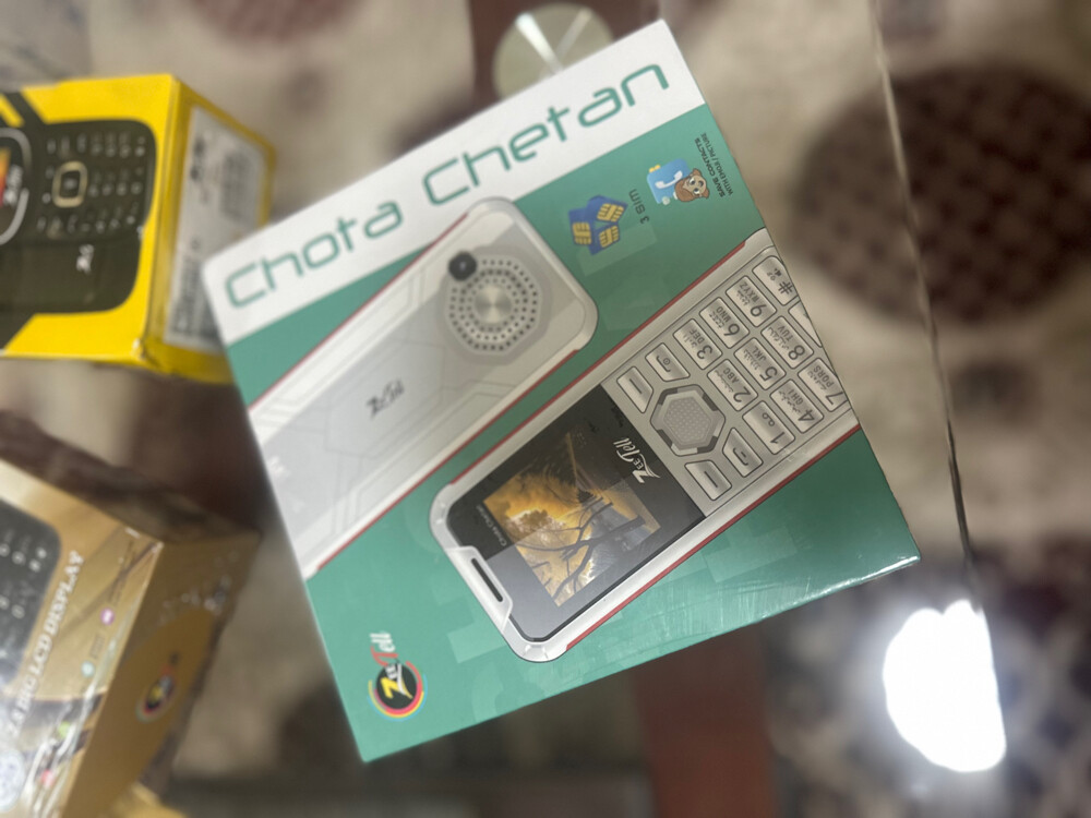 Zeetell Mobile Phones - 1