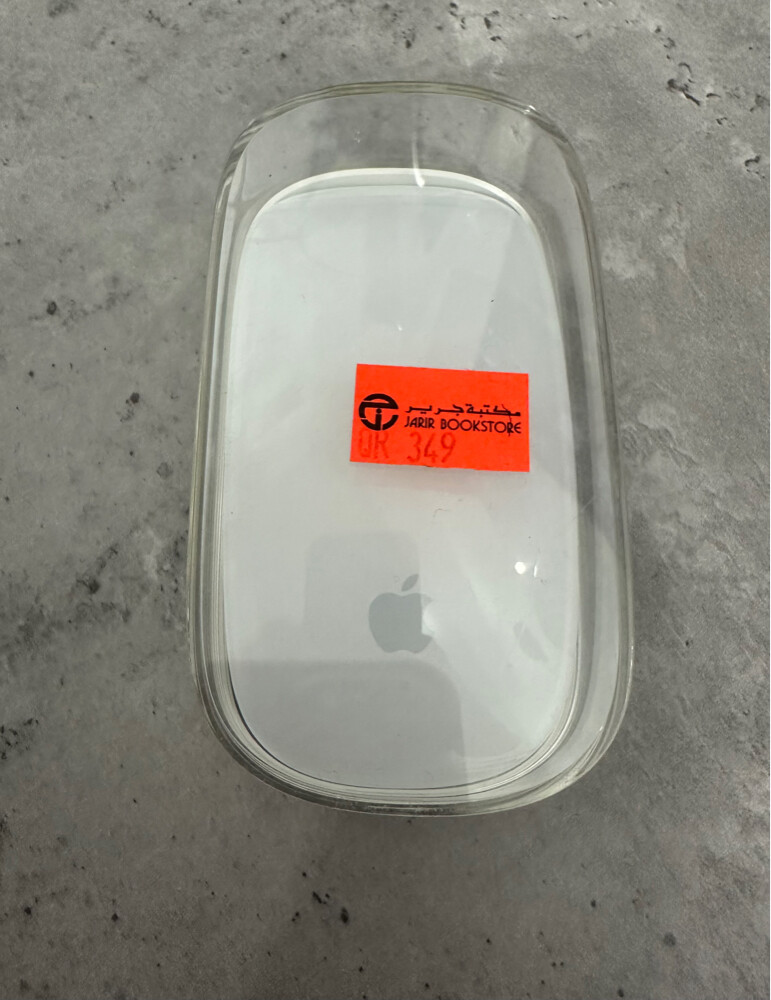 Apple MacBook Pro 13-inch Retina - 2