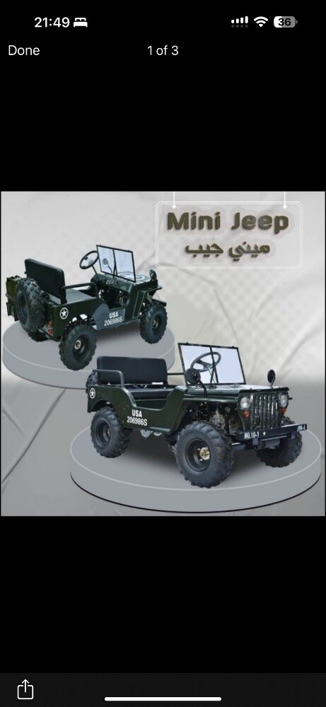 mini Jeep buggy off road atv - 6