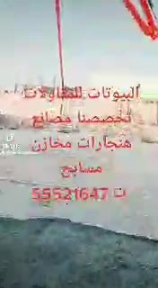 موجود عندنا دفان بانواعه - 16