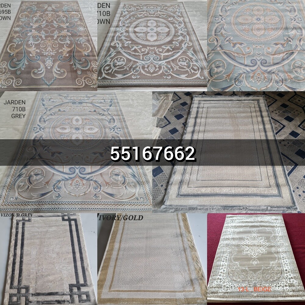 سجاد تركي جديد - 4