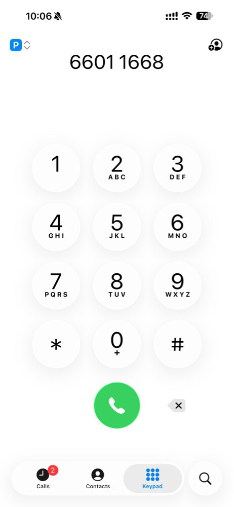 Ooredoo  - 1
