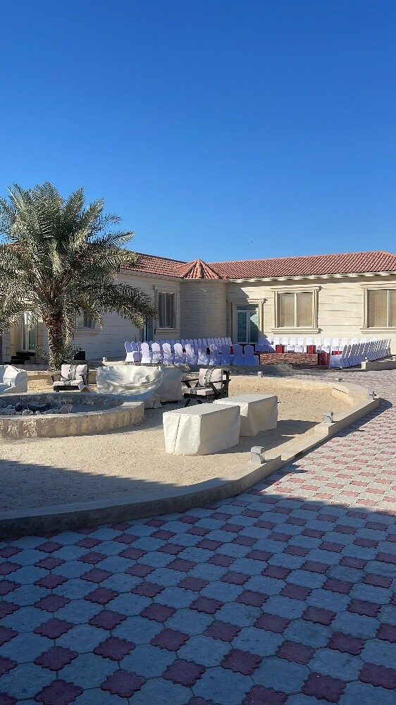 البيت للحفلات - 2