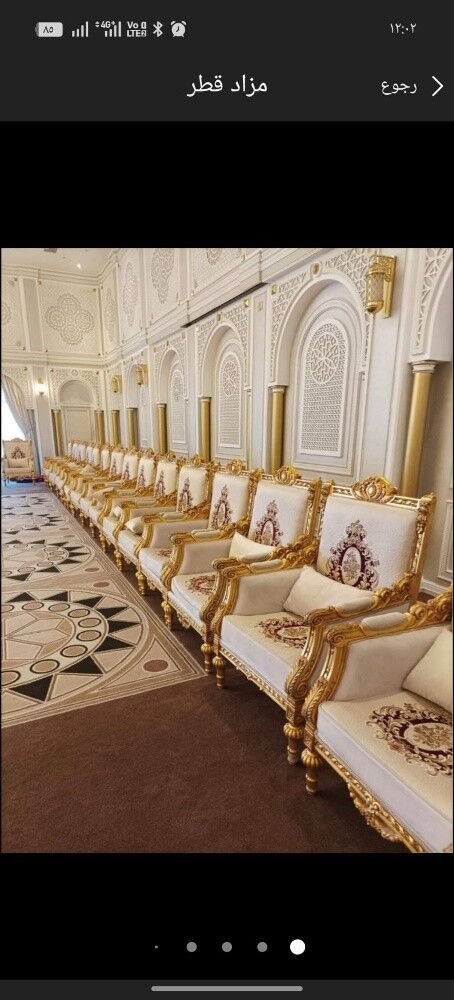 فرش في اي بي - 12