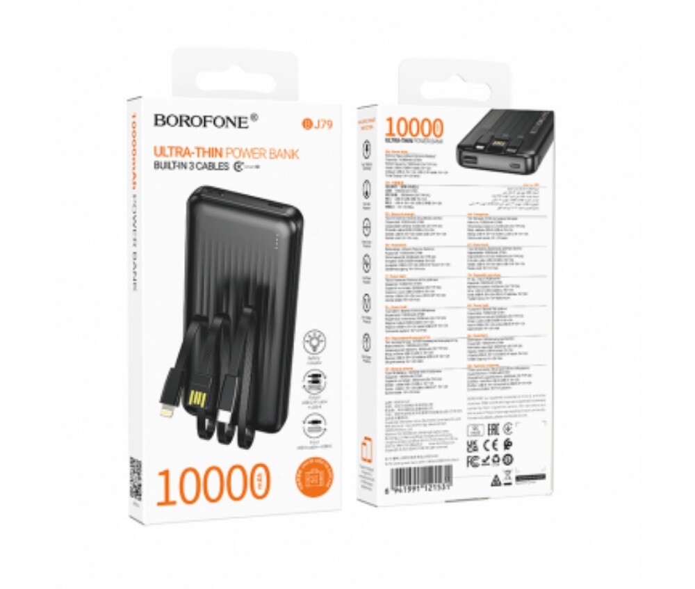 borofone powerbank 10000 - 1