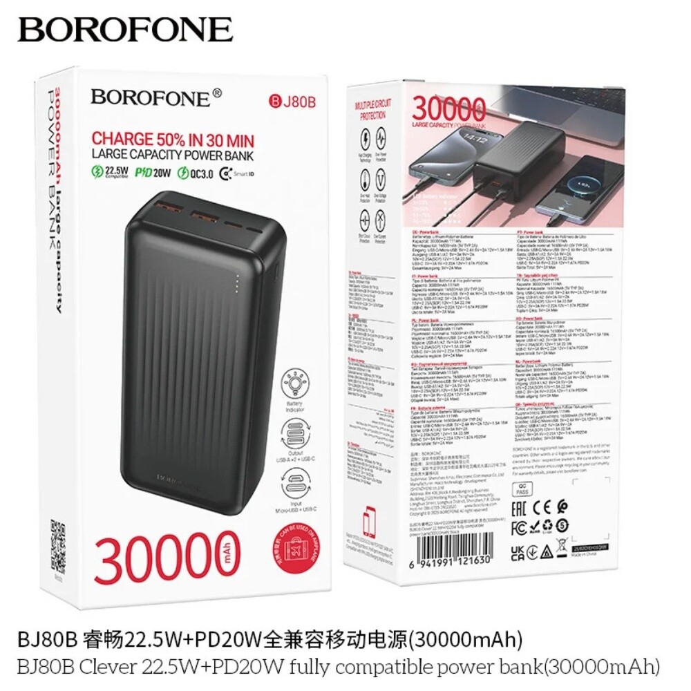brofone 30000 power bank - 1