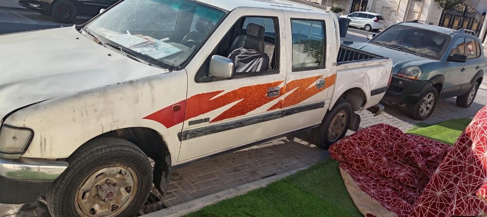 ايسوزو - 1