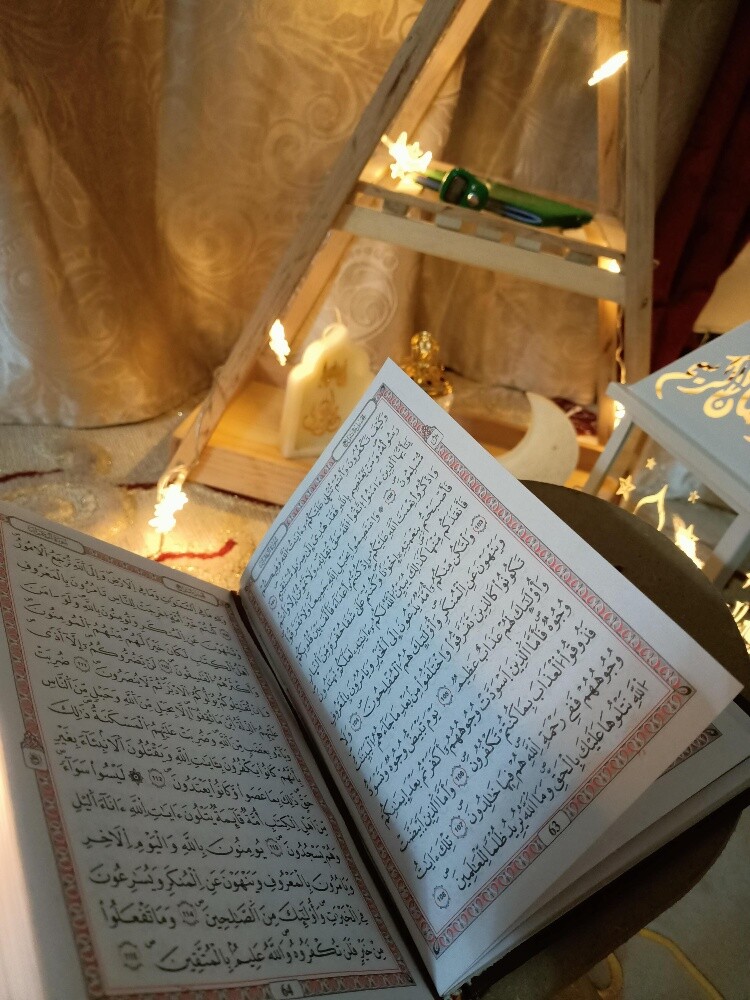 معلمة منى - 1