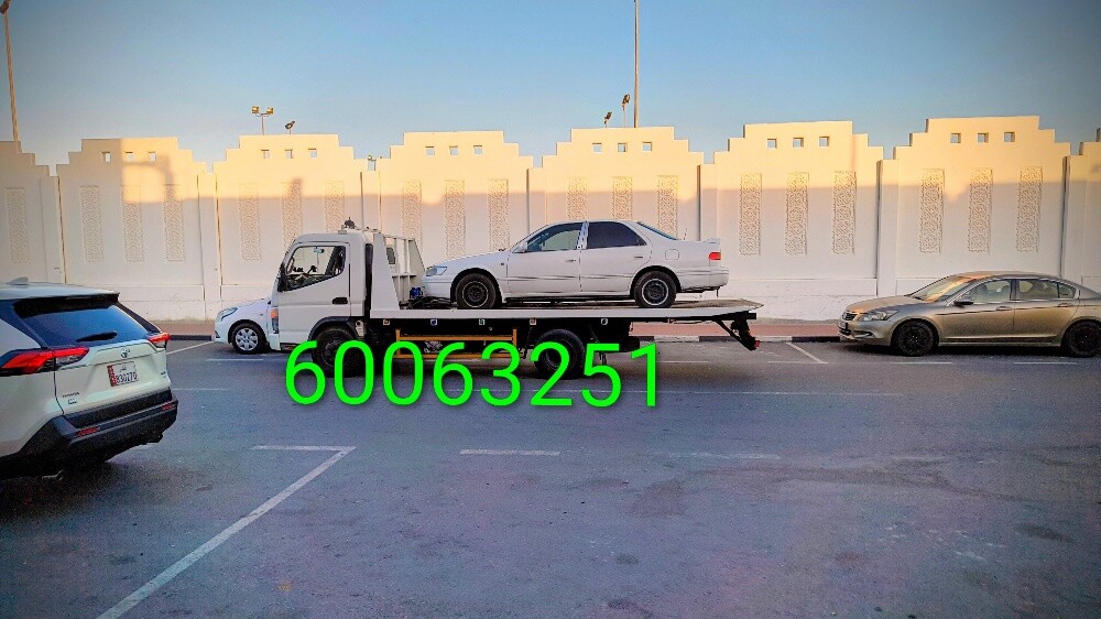 سطحه طريق... - 1