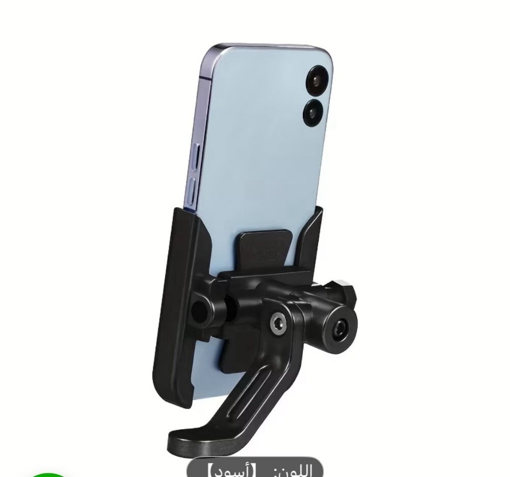 phone holder - 5