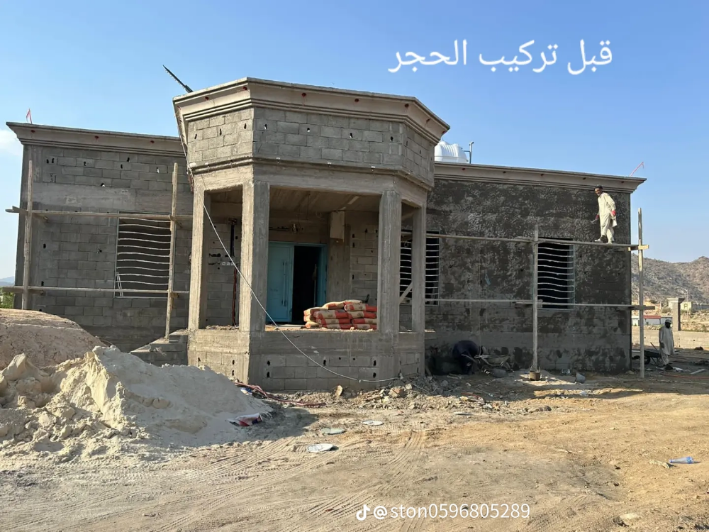 Abbas - 7