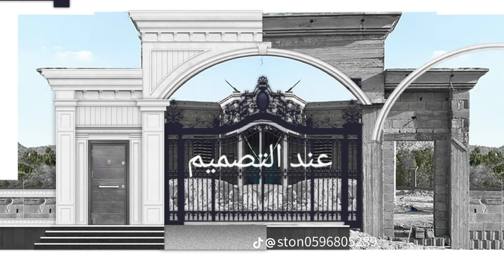 Abbas - 20