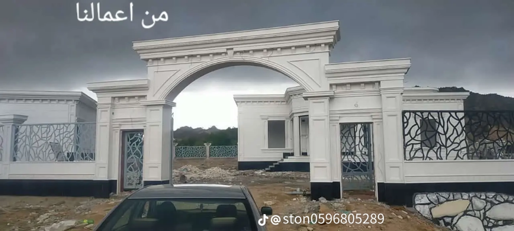 Abbas - 23