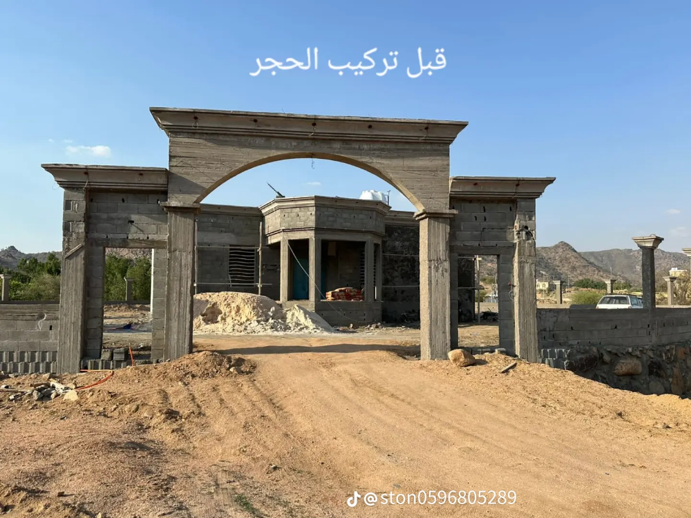 Abbas - 19