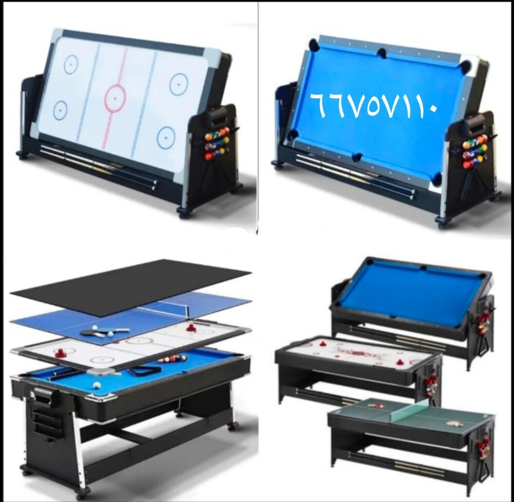 Billiard table - 3