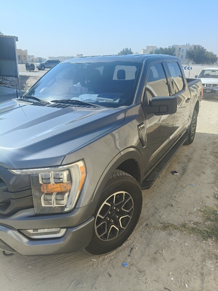 رامي - 4