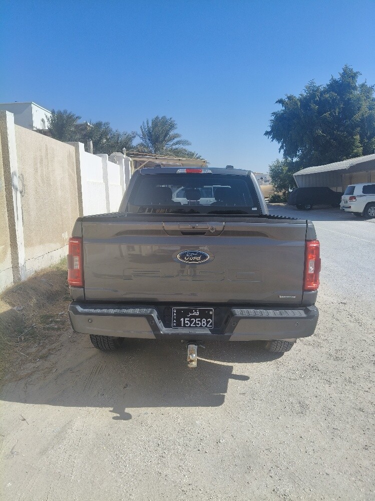 رامي - 1