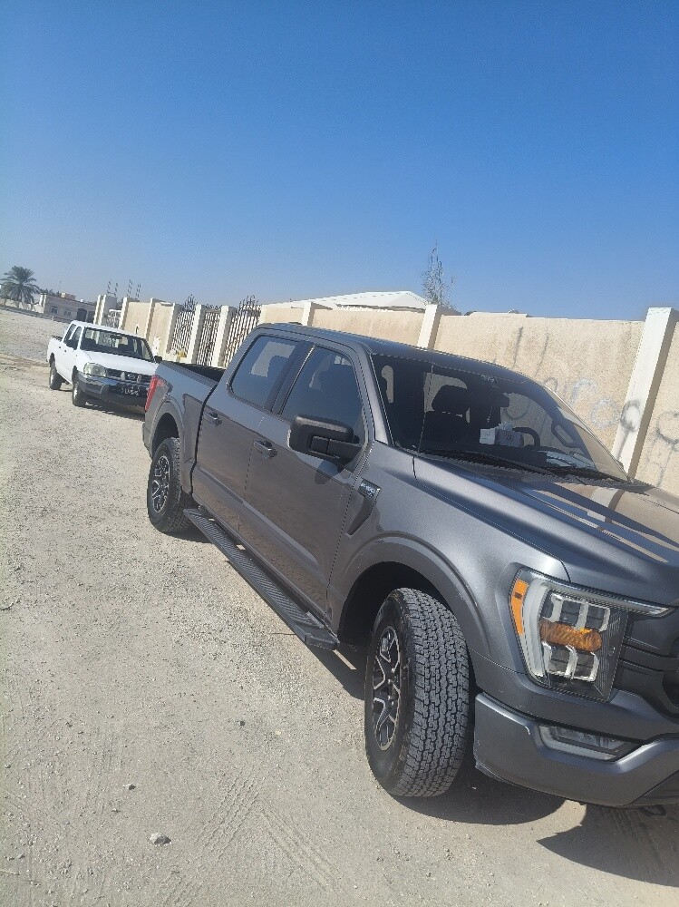 رامي - 2
