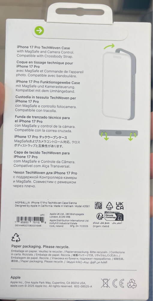 IPhone 17 pro TechWovenCase - 2