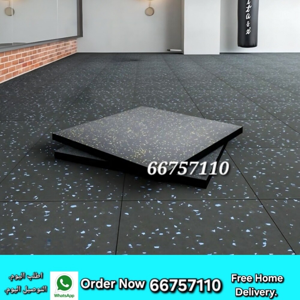 Rubber mat - 1