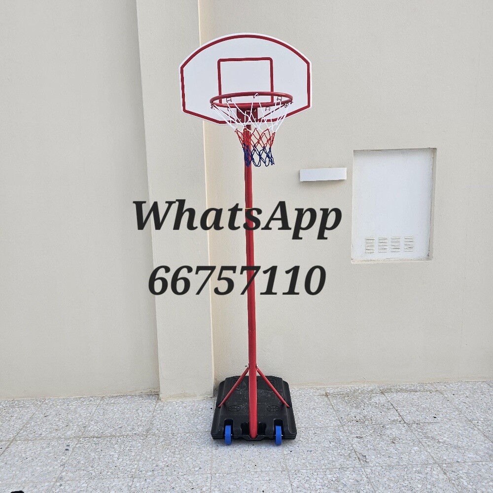 Basketball Stand - 1
