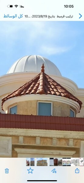 Installation Roof Tiles - 4