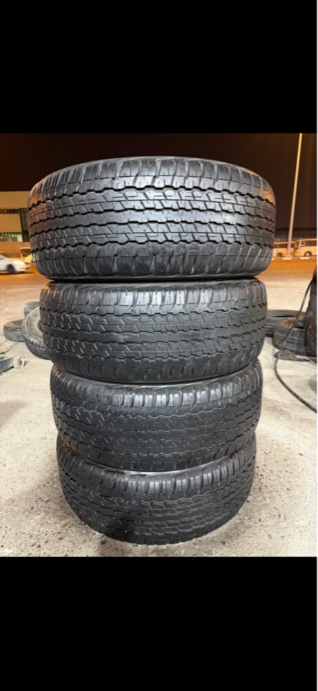 285-60-18 - 4