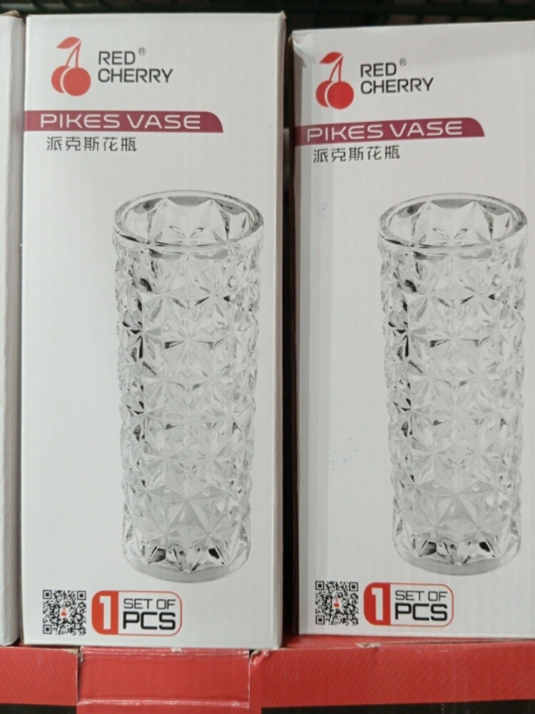 Pike vase - 1
