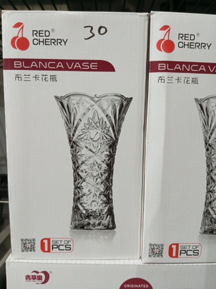 Blanca vase - 1